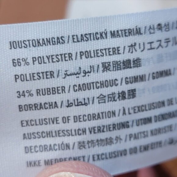 Abercrombie & Fitch Women's Brown Twist Front / Flutter Sleeve Top - Picture 9 of 9